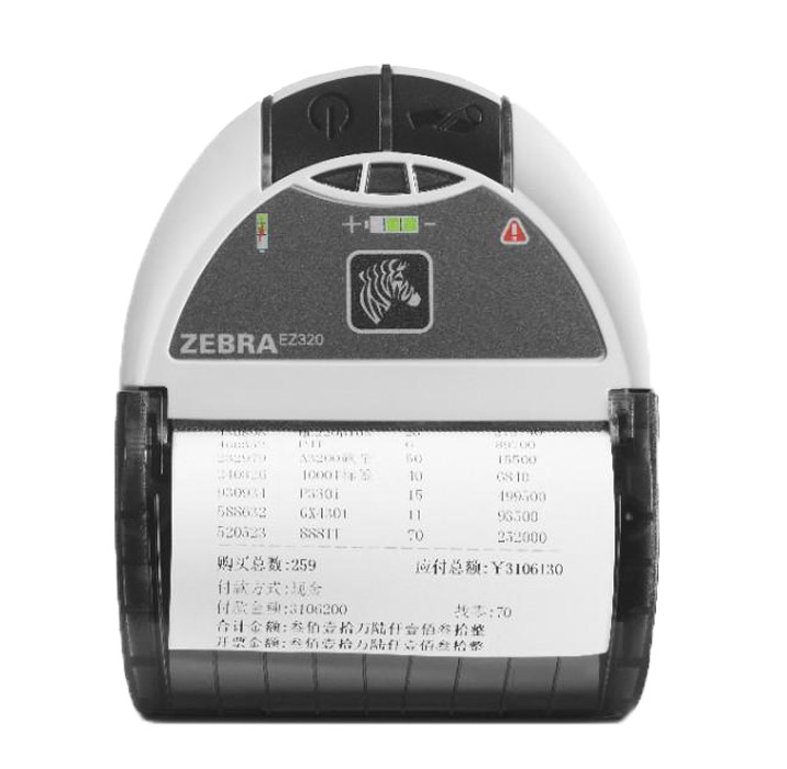 Zebra EZ320 Barcodedrucker